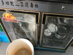 -清真·马安军辣子牛肉面