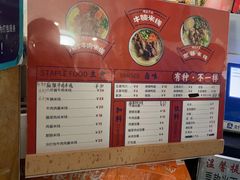 -云龙湖阿喆米线(云龙湖店)