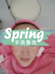 -昆明梦想医疗美容医院