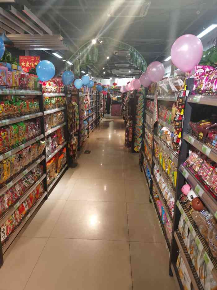 东升生活超市(十字街店)-"相对来说还算是比较好的超市92里面商品.