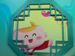 -中国邮政(淮海中路)