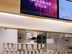 -西贝(上海中心店)