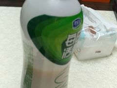 -爱斯即膜永辉超市(西美·五洲天地店)