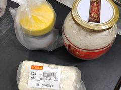 -卜蜂莲花(岳阳店)