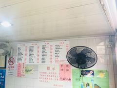 菜单-老地方面馆(思南路店)