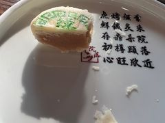 -院落新京菜·烤鸭(地安门店)