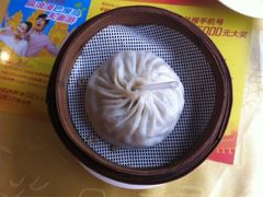 -王興記(中山路店)