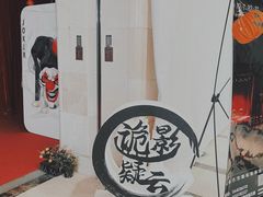 -沈阳商业城(中街路店)