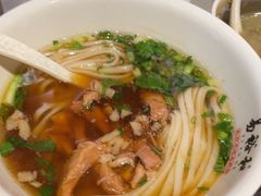 -易裕和·长沙米粉(吉尼斯获奖竹塘西路店)