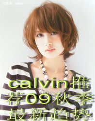设计师:calvin推荐-马威斯HAIR IN SALON