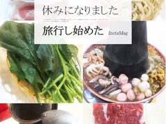 -徐记手切鲜羊肉(辽沈二街店)