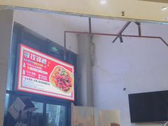 -527烧烤·龙虾·精酿酒(小石城美乐城店)