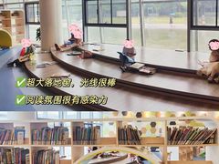 -金陵图书馆