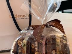 混合坚果小帆船-Laderach 莱德拉(上海环贸iapm店)