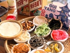 -包整·丝娃娃(甲秀楼景观店)