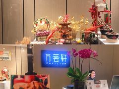 -深圳同泰万怡酒店·万荟轩自助餐厅(同泰店)