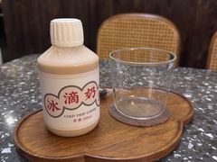 -灶咖KITCHEN