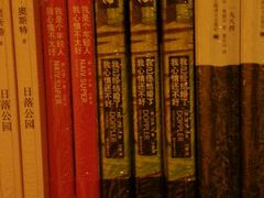 android_upload_pic-自由之丘