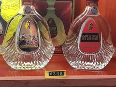 -黄胜记肉干(思明店)