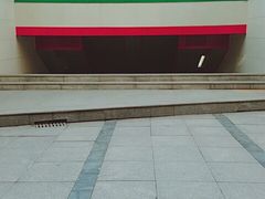 -博串堂(明发商业广场店)