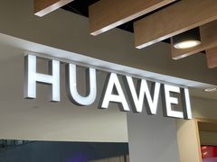 -华为授权体验店(西单大悦城店)