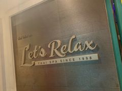 -Let's Relax Spa(Phuket 3rd Street)