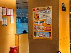 -麦当劳(龙阳路店)