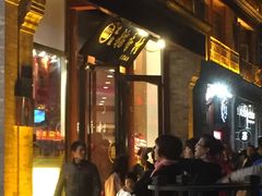 门面-北京稻香村(前门店)