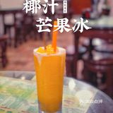 一家情怀与美味并存的西关老字号！