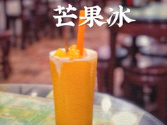 椰汁芒果冰-顺记冰室(宝华路店)