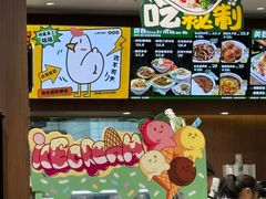 -魏家凉皮(梨园店)