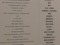 -烟台碧海饭店(所城里烟台山店)