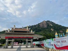 -云洞岩风景区