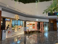 -我是酸奶君(壹方城店)
