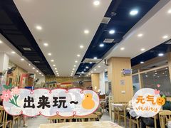 大堂-江城燕子大排档(江汉路步行街店)