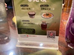 -惠宾饭庄(中山路店)
