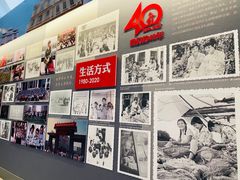 -汕头市博物馆