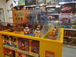-乐高授权专卖店(南开大悦城店)