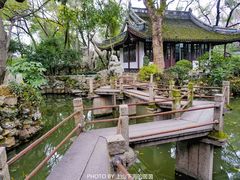 -绮园景区