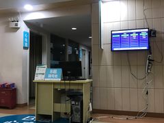 -广州仁爱天河医院体检中心