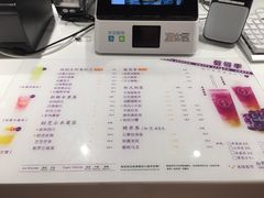 -树夏(锦里店)