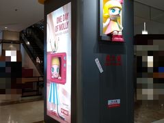 -泡泡玛特POPMART(万柳华联店)