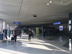 -哈尔滨太平国际机场