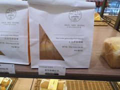 -供美香(集街店)