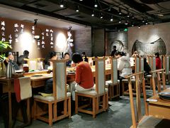大堂-呷哺呷哺 黄金牧场 (新中关购物中心店)