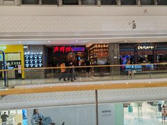 -老牌坊云南鱼豆花火锅(哈西万达店)
