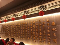 -宁波状元楼酒店(和义路店)