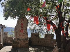 -云丘山景区