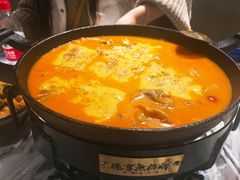 -臻享無招牌·食蛙专门店(太古里店)