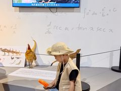 -诚毅广场(地铁站)